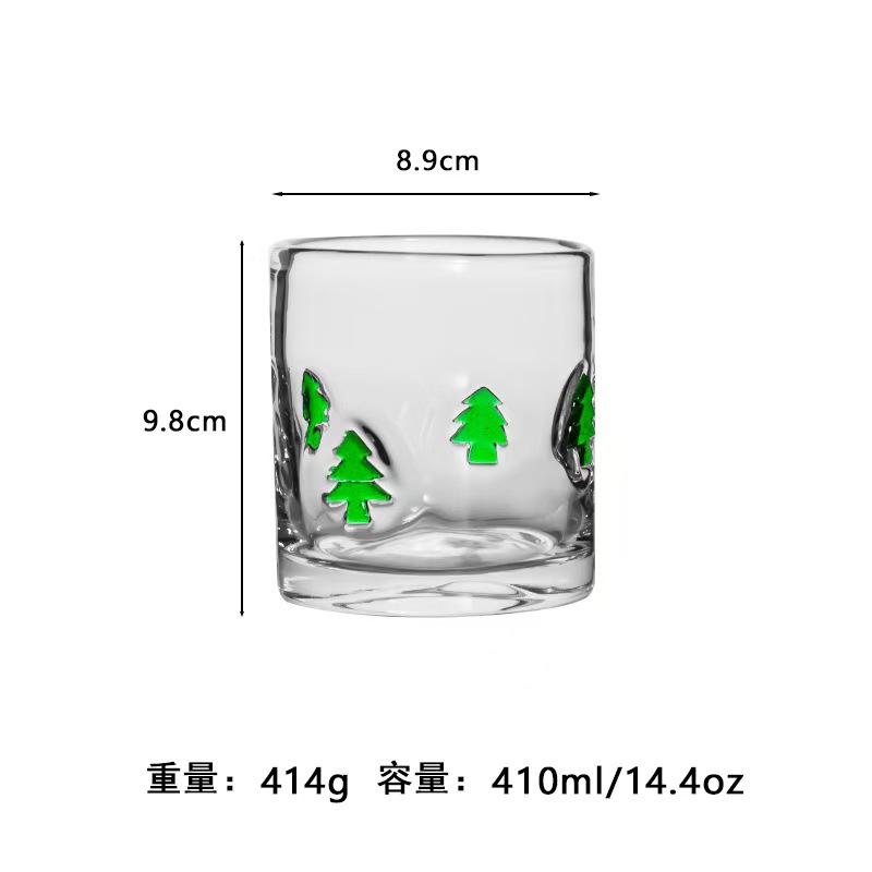 크리스마스 패치 2