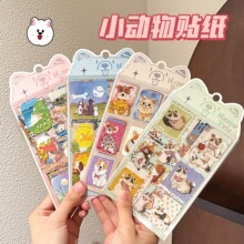 �¿�g���Ȍ�ϵ���֎��N����Ů�Pӛ�b��N��PET��ˮDIY���~�N����