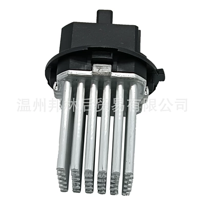 Fan Speed Regulating Resistor Module