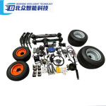 四轮电动车碟刹前后桥总成全套配件加重型前桥后桥总成碟刹总成