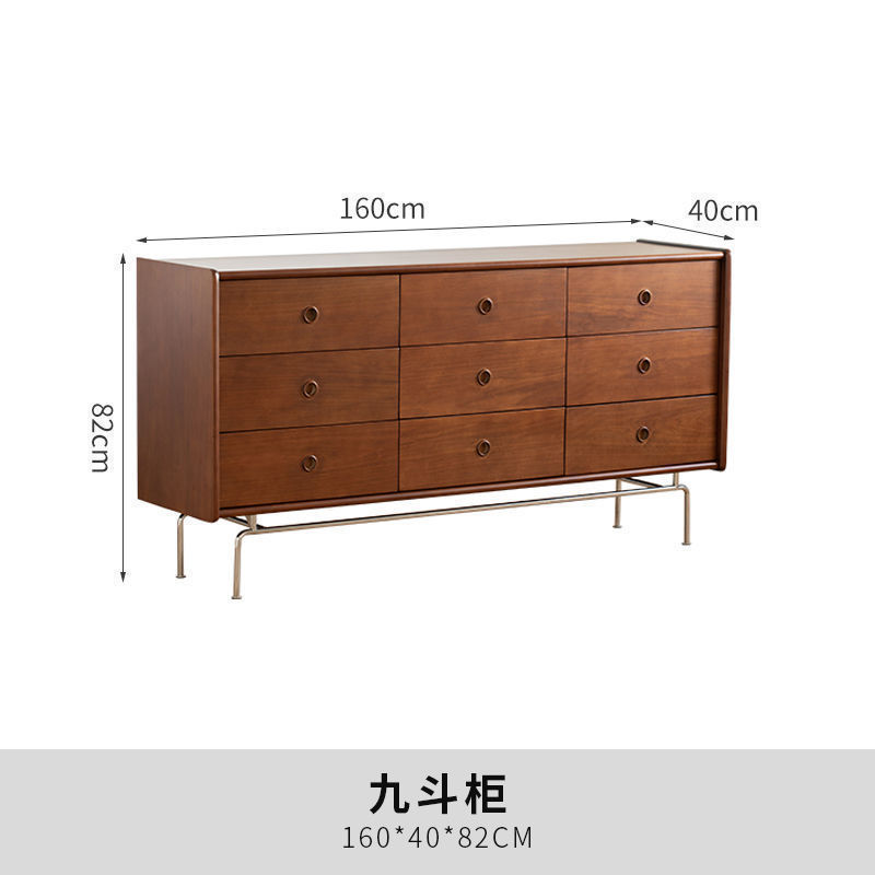 轻奢复古实木九斗柜中古实木客厅高级感抽屉柜置物柜一体复古斗柜|undefined