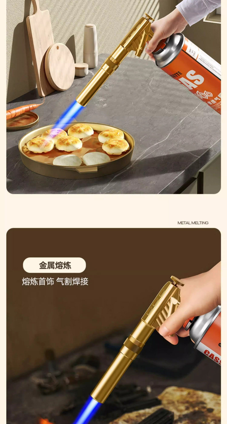 Flame-blowing torch gun, flame gun for burning pig hair, household handheld flame gun, cartridge gas canister, portable flame welding gun, lighter