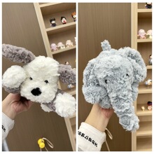 jellycat玩偶正版官方趴趴象狗苏格兰牧羊犬公仔毛绒三标齐全礼物