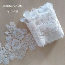 �¿� ˮ�ܜ��С����l�a20CM�����̽��ٽz��߅ �Ҽ��������b�oY8