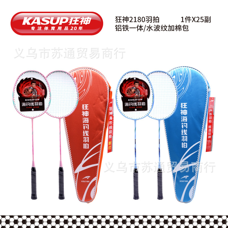 미친 신㊣2180 세트