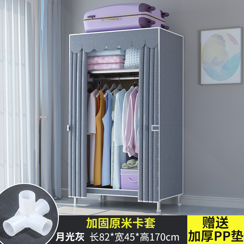 简易衣柜家用卧室布衣柜出租房屋结实耐用经济型衣小型柜子橱单人|undefined