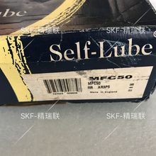 Ӣ��RHP MFC50  MFC5  1055-50G  ������Բ��������С��ֻ���Ӧ