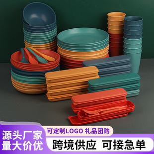 �羳�����Q�yС���ն�126��������P�������׺����б�y�;����b