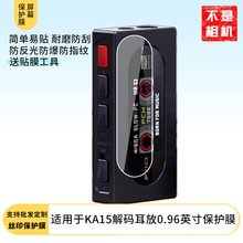 mwKA15a0.96ӢĻĥɰ䓻ܛĤNĤ