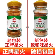 ǻζ}ß{ըպץ⴮uŰl