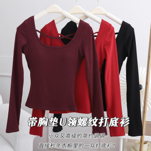 2024 Popular Color Ancora Red Belt Chest Pad T-shirt Women's Autumn and Winter Sexy Backless Slim-Fit Base Shirt Long-Sleeved Top