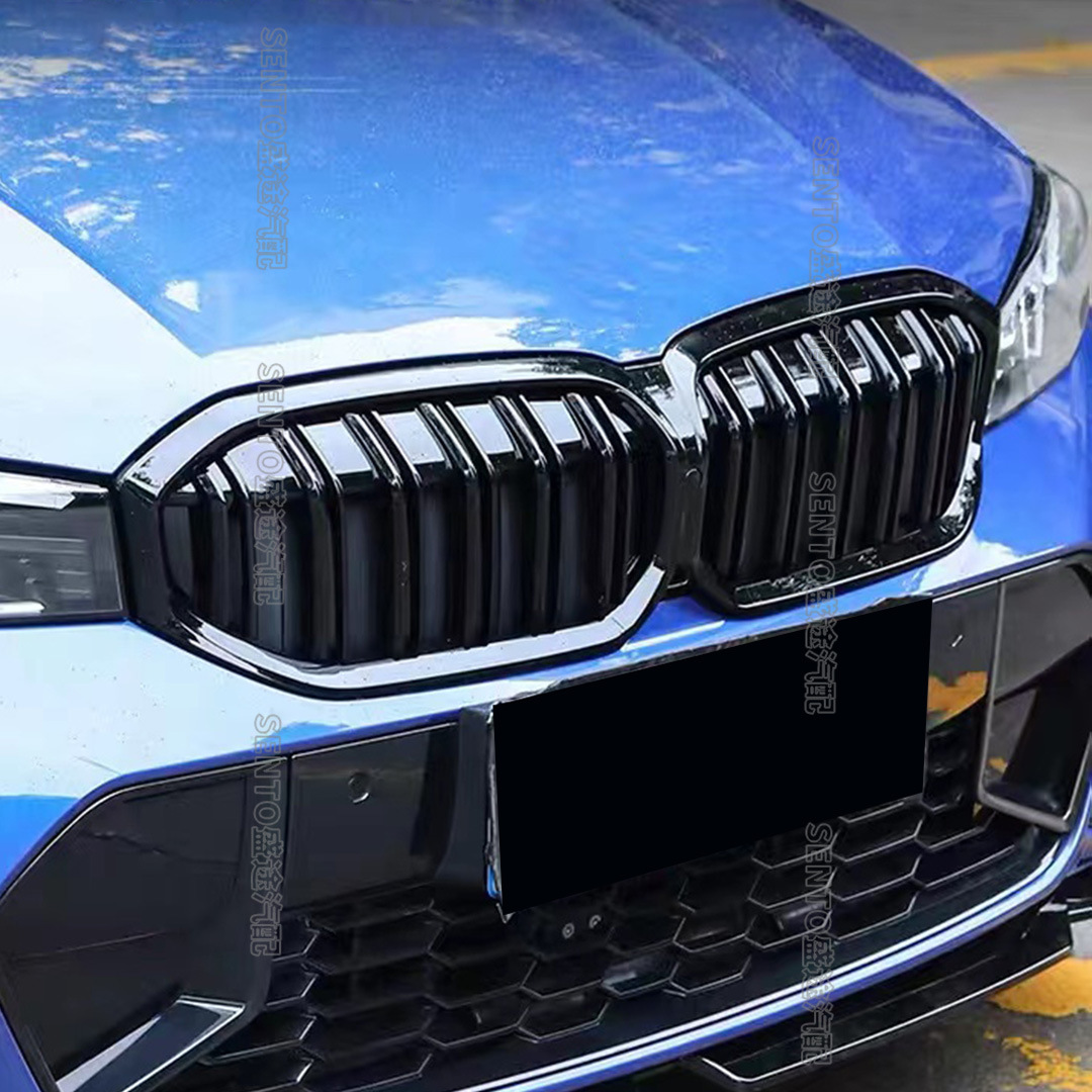 Suitable for 2023 new BMW 3 series G20 G21 G28 LCI middle net modified gypsophila meteor air intake grille