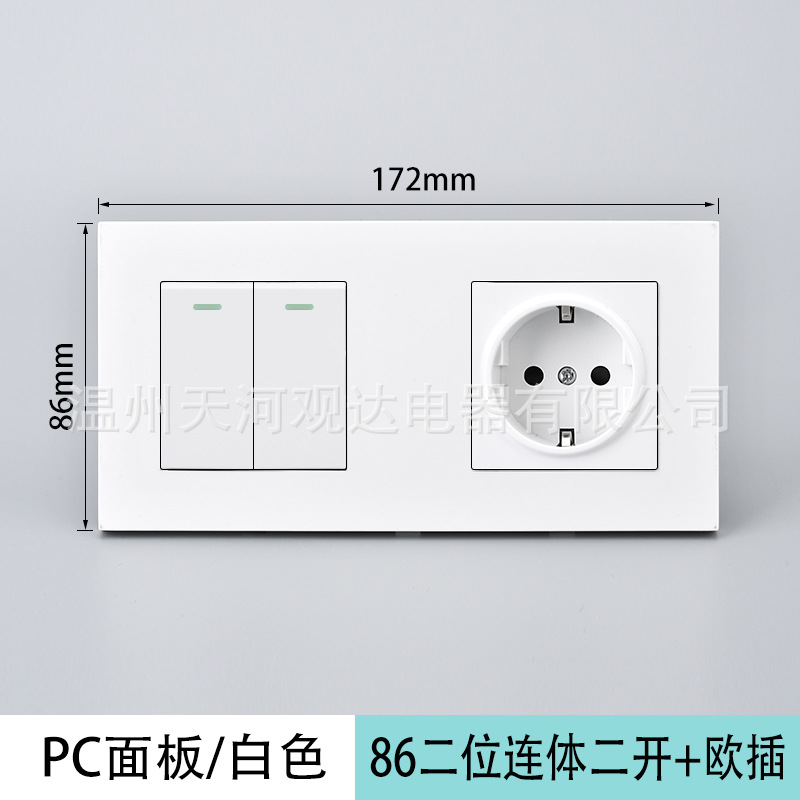 Tipo 86 estándar europeo triple conexión 16A conexión de conexión de orificio redondo USB blanco alemán panel de conexión ruso