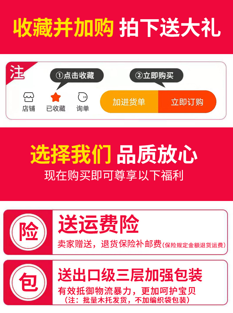 华力健身器材收藏关注赠豪礼