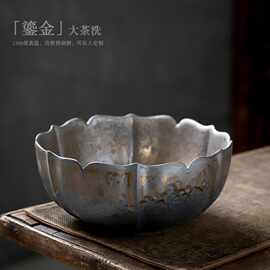 鎏金大号茶洗碗中式手工鎏金莲花杯洗陶瓷水盂茶渣缸功夫茶具配件