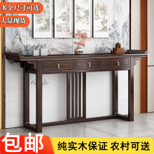 ����ʽ��ľ���ù����͏d�r�����ݰ�����̫���Ηl�������׷�������