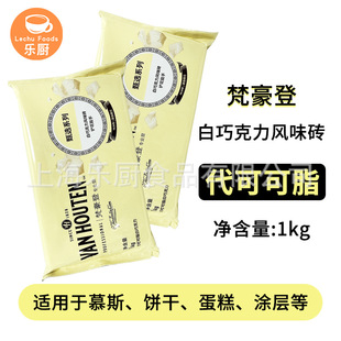 ����ǰ��ɿ����u/�ɿ����K10�K*1kg �ٻ��b� ��Ʒ�c�ĺ決ԭ��