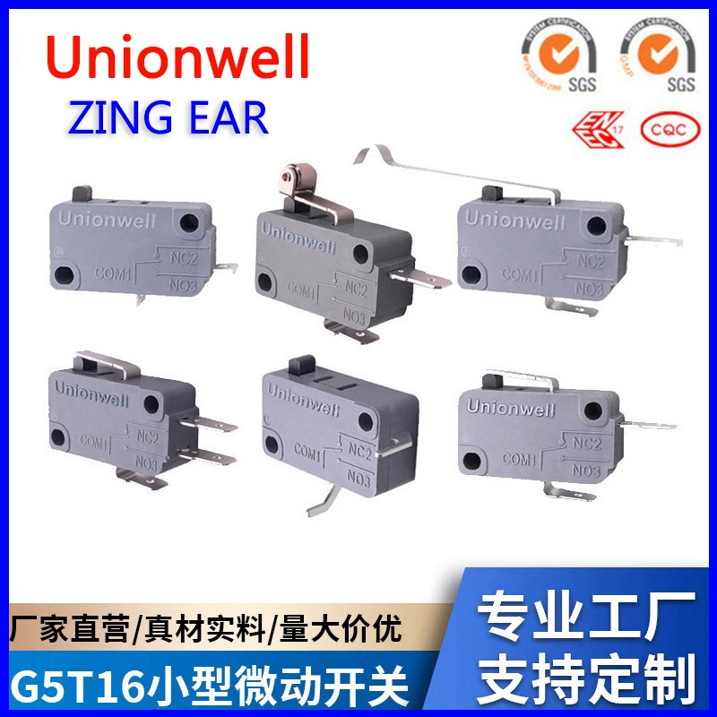 Микропереключатель ZINGEAR для электроинструментов, переключатель для бытовой техники, переключатель для перемотки пленки, производитель электрических переключателей