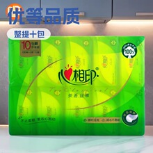 ����ӡ���Z�鼈3��130��10�����������Ì����b�l���鼈�ͽ���