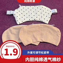 ���޲��c���ֿ�΢���t�ӟ����ֿղ��������۲����ٰ���֬���͸��