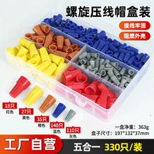 �����Ӿ�ñ ����ñ�Ӿ��^���Dʽ늾�����ñ330���b�M��