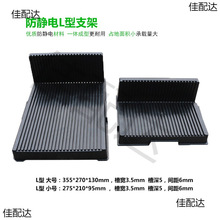 ģ��ƴ�b���߰��֧���ռ{�R�üܺ�ɫ���Ϸ��o�PCB��·��֧��