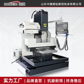 数控机床;铣床;钻床