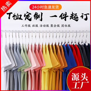 �ļ��A�I����t������������ӡ��LOGO���°���V���Ļ���
