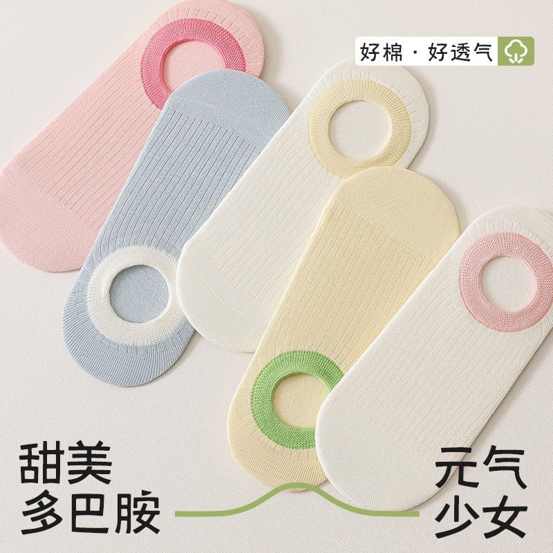 ����Ů��Ͱ�������޹����ļ���������͸���������������������