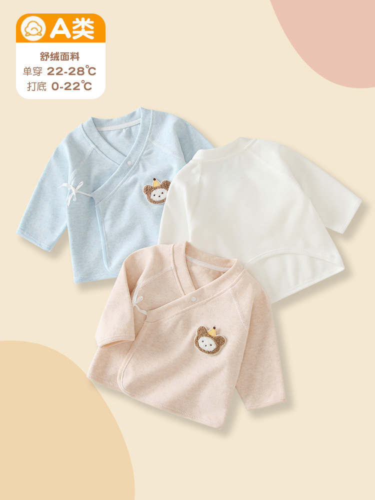 Newborn baby spring and autumn velvet cotton top half back half back…