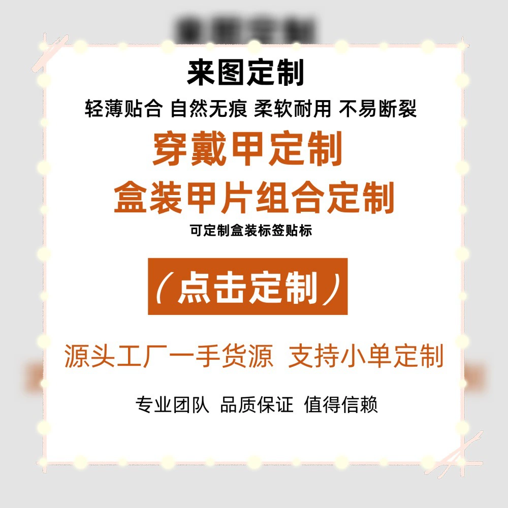 Прямые поставки с завода с чертежами и трансграничные носимые бронежилеты