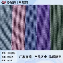 �pɫ�r����푆ΌӾW�� ���Ь��͸��ΌӾW��