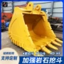 定制生产加强cat330铲斗