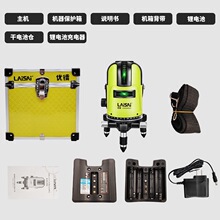 ���D����ˮƽ�x�߾��ȏ��⼚��5���{�G��UNB649SLD�˾��x