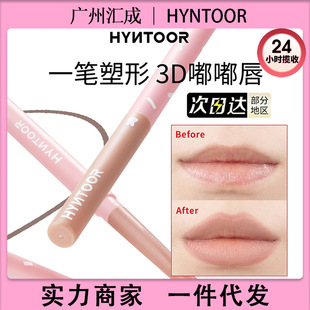 HYNTOOR ������Ʒ�ུ����P��ɫ��׼�����S����観־�Ů�W����02