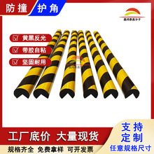 �۰����l�ݷ�ײ�lܛ���S�ڷ��⾯ʾ��ͯ���������d��ײ�l��ճ�N