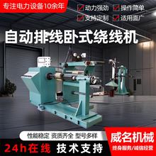 ȫ�Ԅ��ž���ʽ�@���C�m���Ҏ��Ȧ�@���Ԅ��ž�׃�����@���C