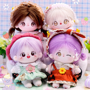 �F؛20cm�޻����޳������·�ɫ���b�ɐۓQ�b��ż���նY��ë�q����