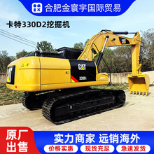 二手九成新卡特彼勒330D2挖掘机跨境CAT卡特320D2钩机CAT336挖机