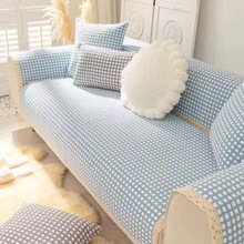 条纹棉麻布艺沙发垫坐垫四季通用防滑网红高端亚麻粗布套罩沙发巾