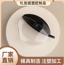 黑色旋转盖透明膏体懒人唇形口红印章一贴即成口红管腮红厂家批发