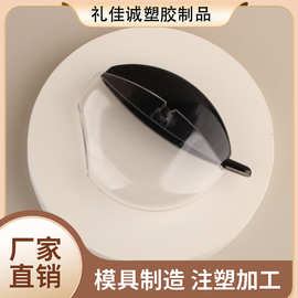 黑色旋转盖透明膏体懒人唇形口红印章一贴即成口红管腮红厂家批发