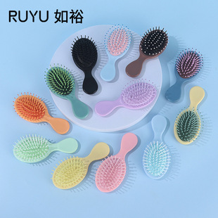 Wholesale multi-color children's comb compact portable air cushion comb easy storage comb color matching air bag comb home small comb