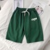 SHORTS CHINA GREEN