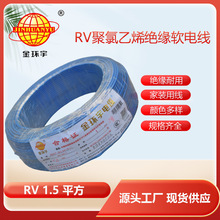 �S�����l��h��늾���|RV1.5ƽ�����ܛ�~о������ž��Դ�ž�