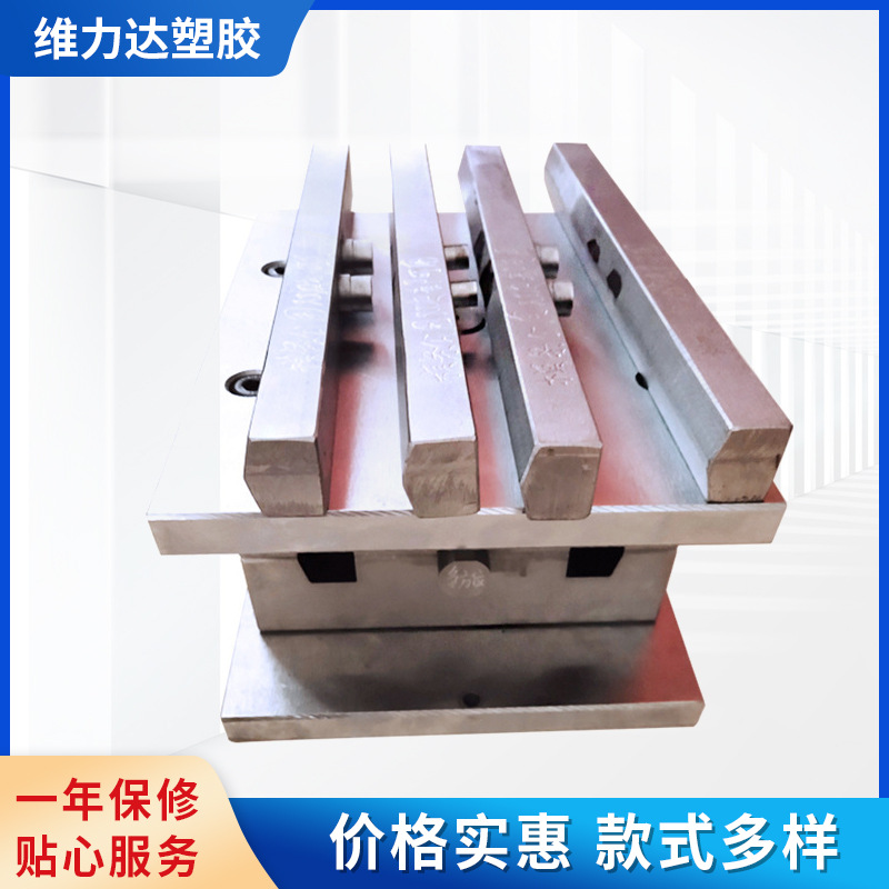 深圳航空插头模具 直供航空插头模具 立式公母航空插头模具厂家