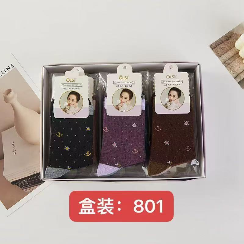 올리스 암꽃형 801