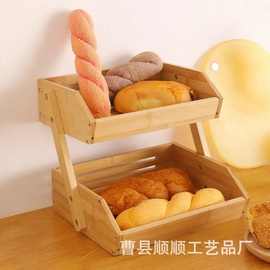 厨房多层水果篮木制沥水架客厅木质零食架现代简约果盘实木置物架