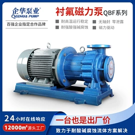 离心泵;过滤器;往复泵