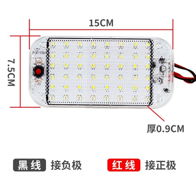 Car Truck LED Cab Roof Light